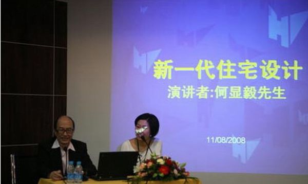 事情在mg冰球突破_mg冰球突破